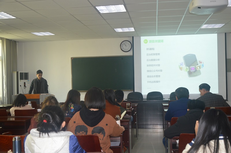 tyc41183太阳成集团第七届研究生学术活动月系列活动顺利开展