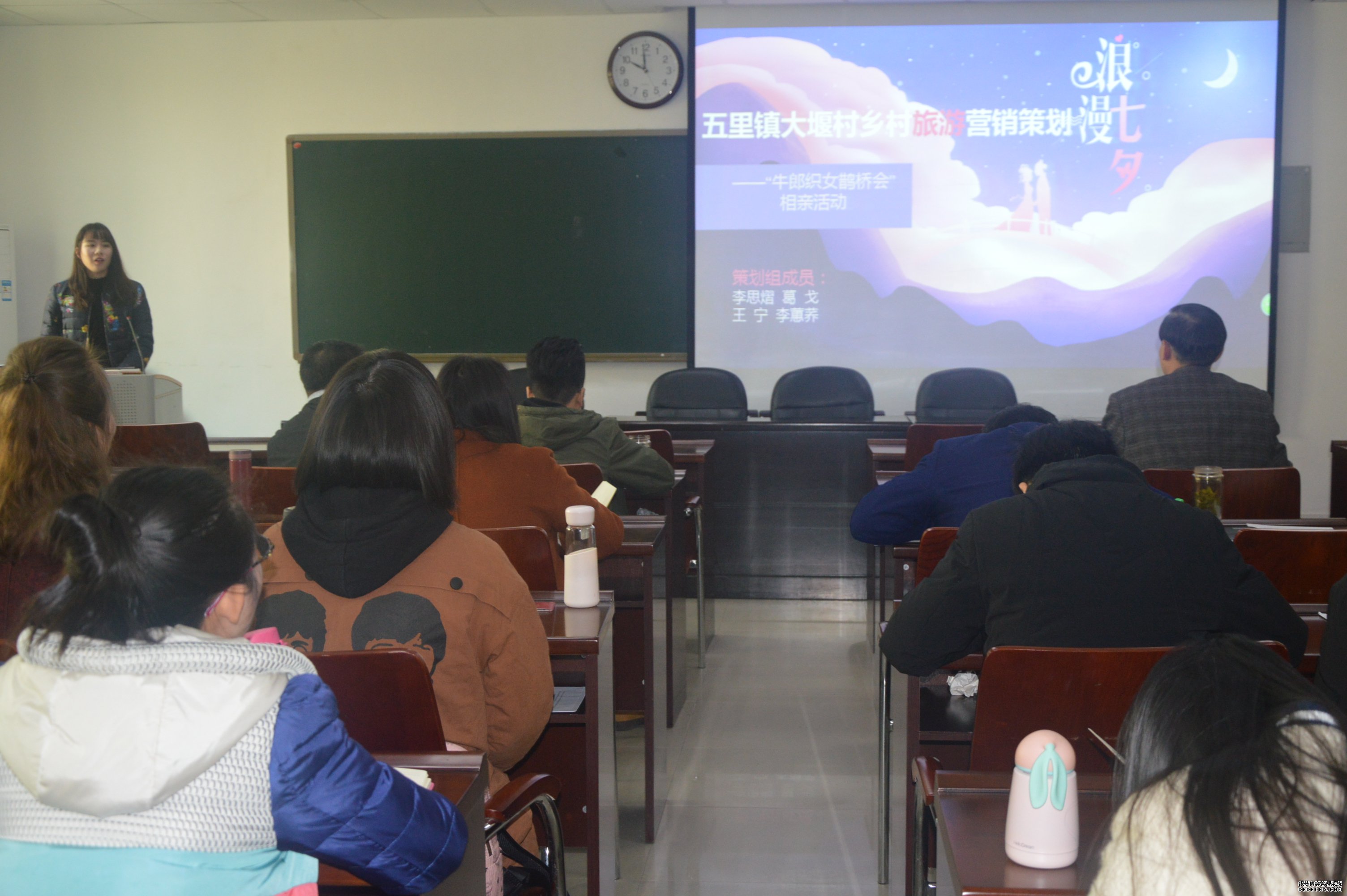 tyc41183太阳成集团举办旅游管理专业技能竞赛