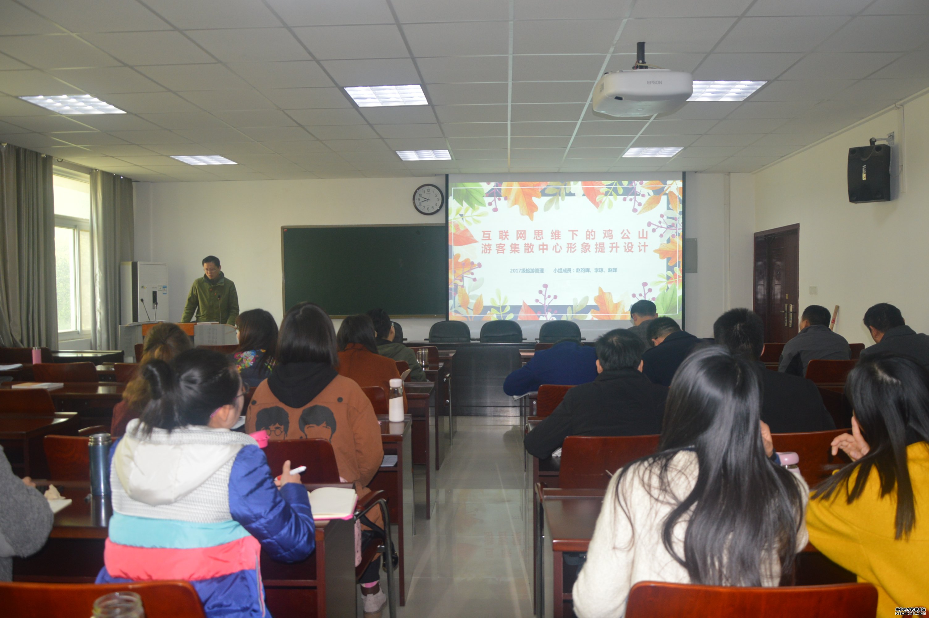 tyc41183太阳成集团举办旅游管理专业技能竞赛