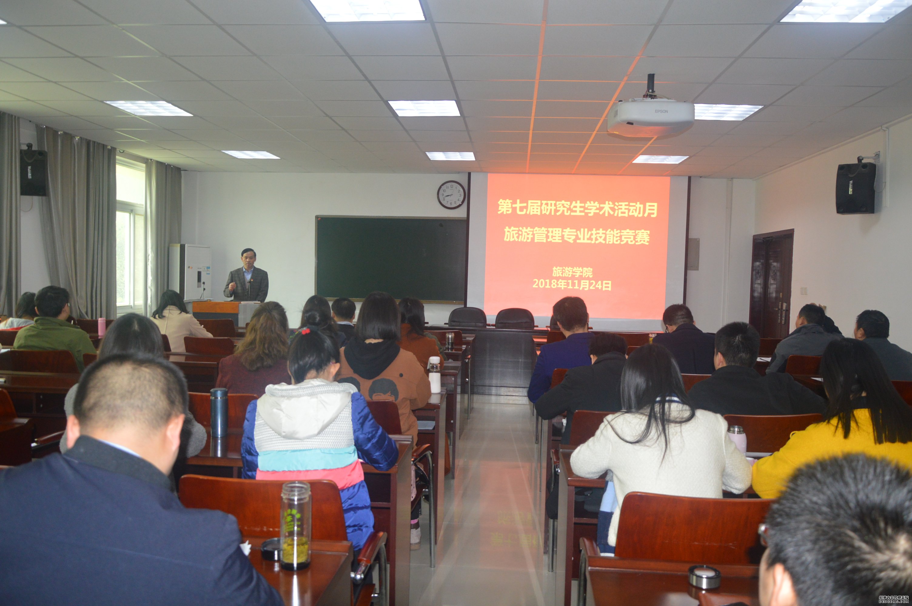 tyc41183太阳成集团举办旅游管理专业技能竞赛